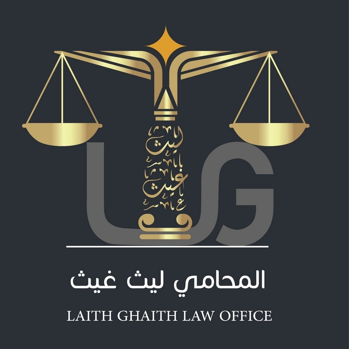 Laith Ghaith Law Office logo